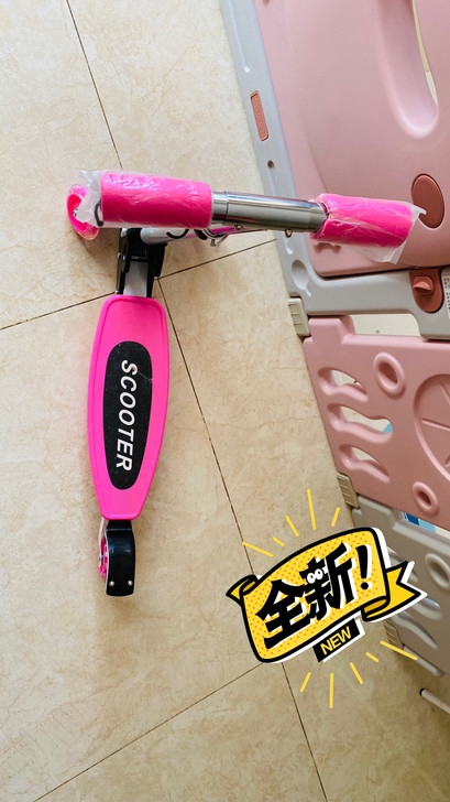 全新儿童滑行车，买益生菌送的赠品。限广州天...