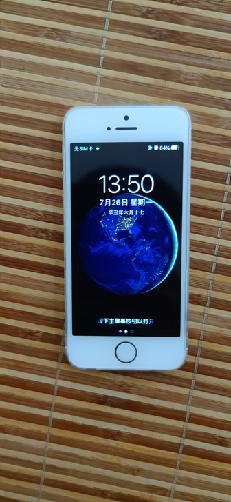 iPhone se一代 16G功能各方面都...