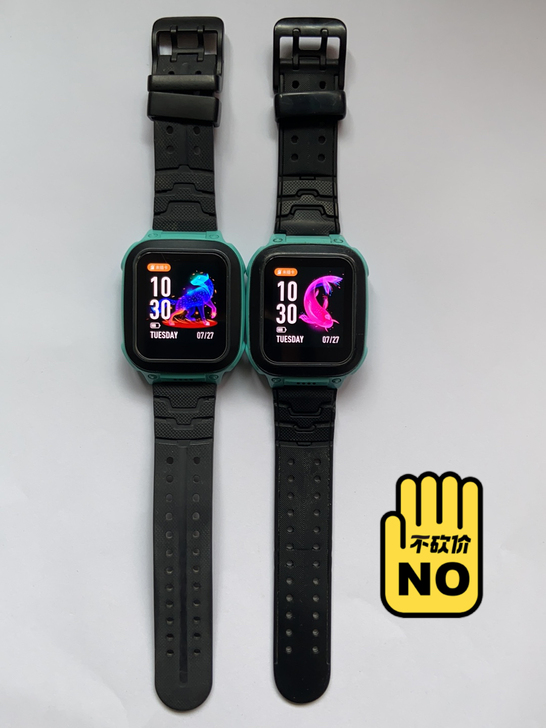 小天才电话手表z2y两台，仅支持移动4G，...