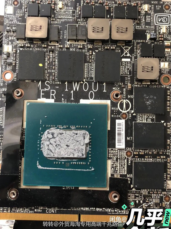 微星1060 6g mxm 低热，未来人类...