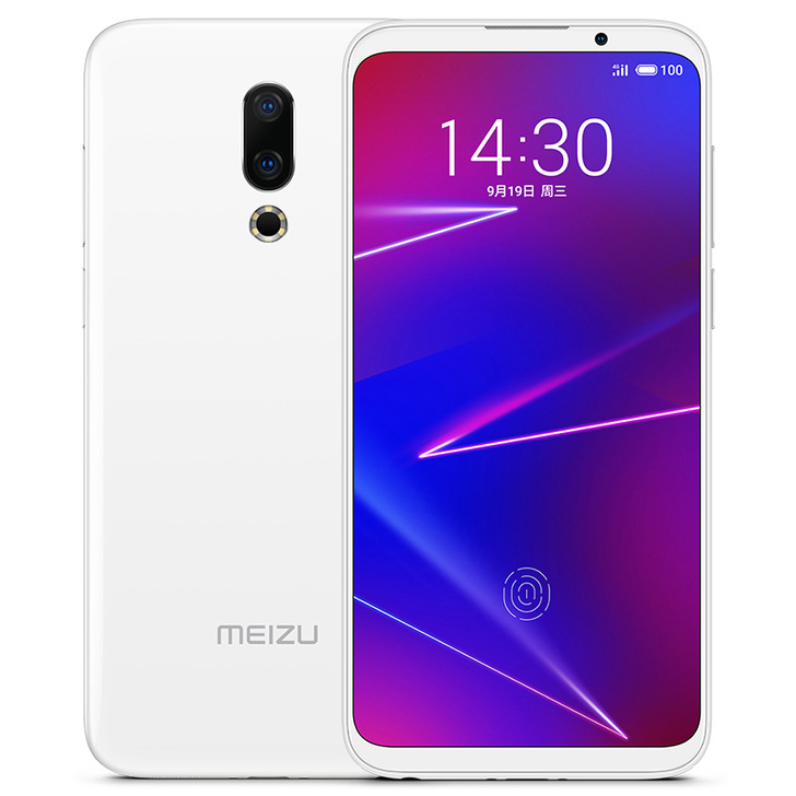 【领券立减100】Meizu/魅族 16 ...