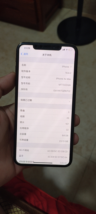 苹果xsmas港版双卡全网通98新0磕碰换...