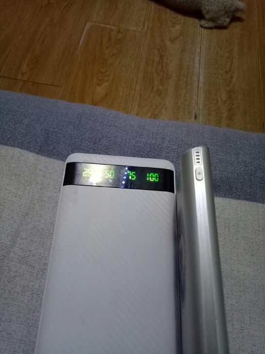 罗马仕充电宝，创成达充电宝，移动电源1万毫...