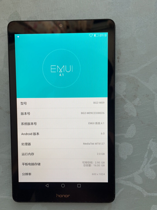 华为畅玩2平板，二手闲置，使用没有问题，