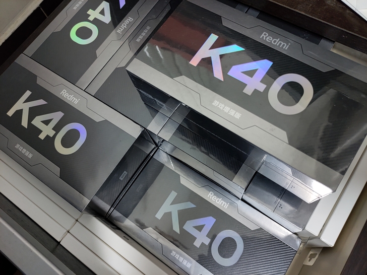 小米Redmi k40 游戏版【全新未拆封...
