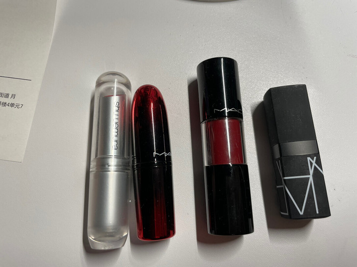 植村秀口红mrd163