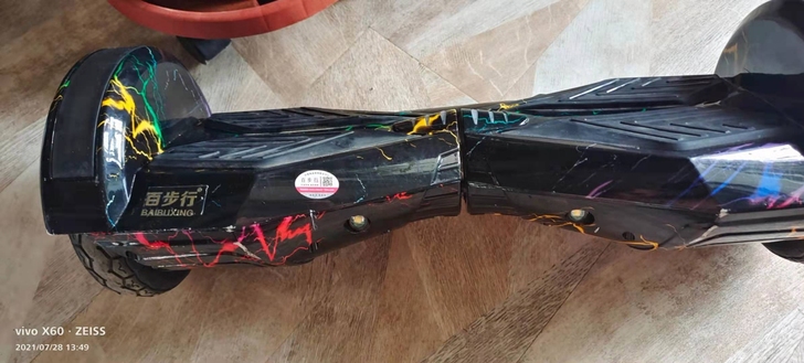 平衡车几乎没用过,现500出