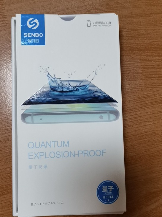 opporeno4pro钢化膜reno手机...
