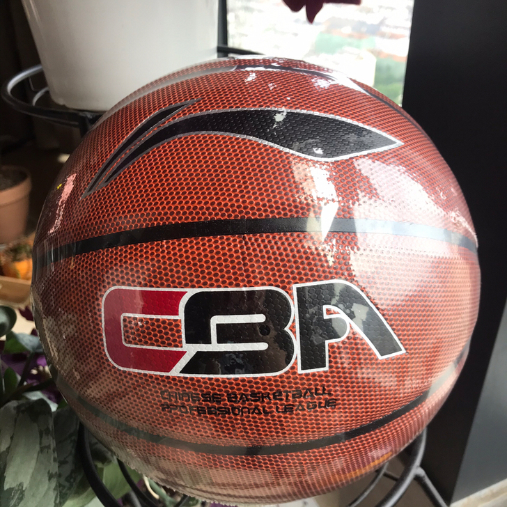 李宁篮球比赛指定篮球cba7号篮球 斯伯丁...