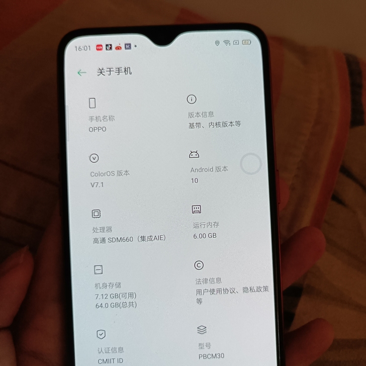 OPPOk1二手手机