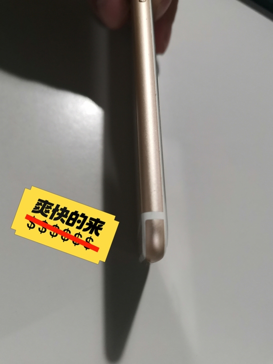 IPhone  6   16G   85%...