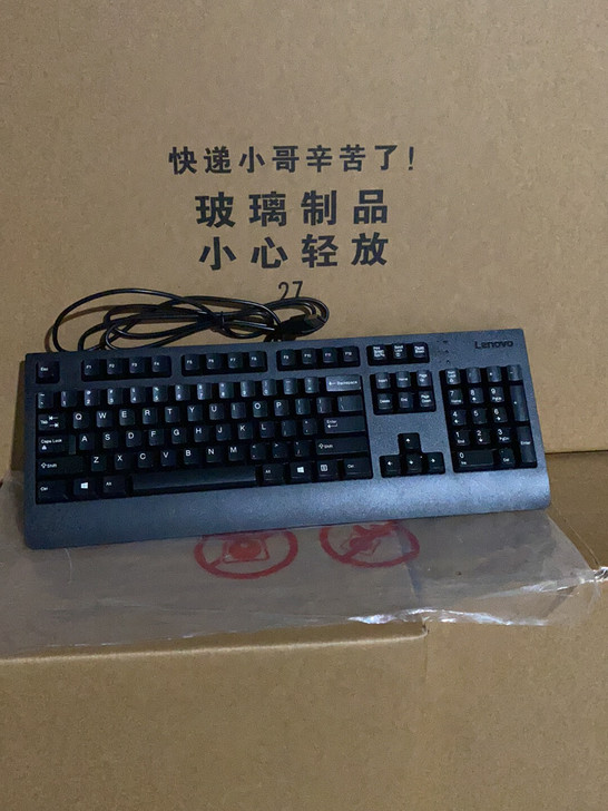 全新联想usb有线键盘,库存全新电脑usb...