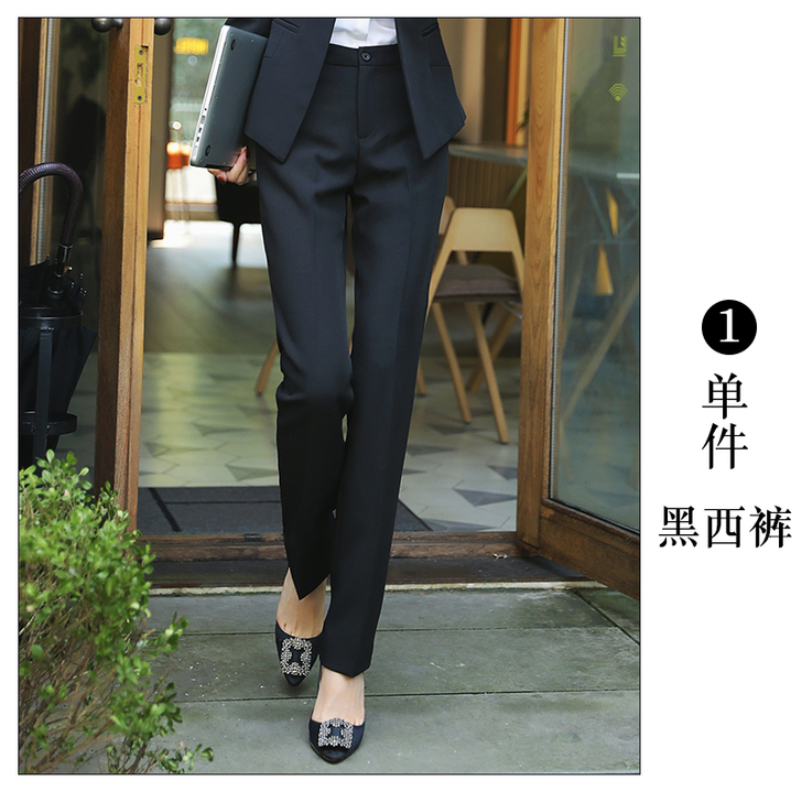 黑色工裤 职业女装修身西装裤 OL通勤正装...