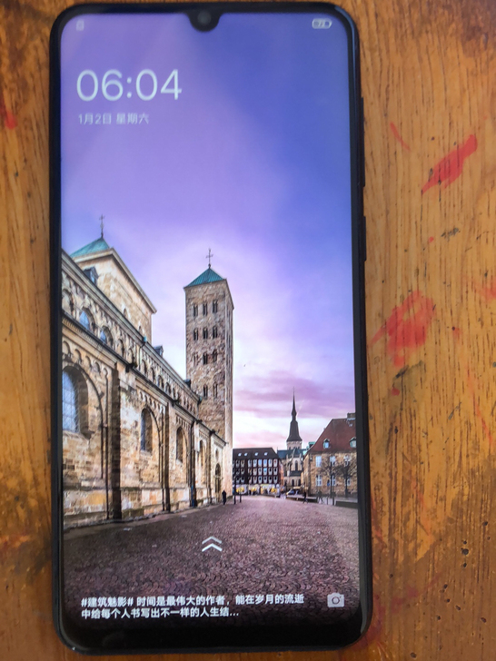 vivo Y97手机