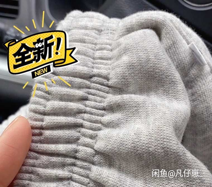 100%加绒纯棉卫裤休闲直筒束脚运动裤男秋...