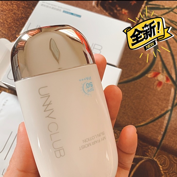 【只做正品】韩国unny防晒霜隔离遮瑕面部...