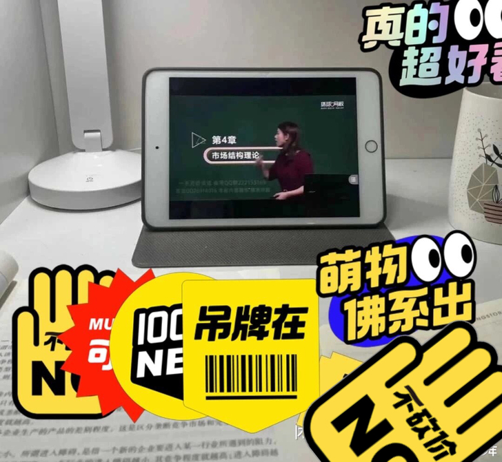 中级注册安全工程师2021安全工程师 安...