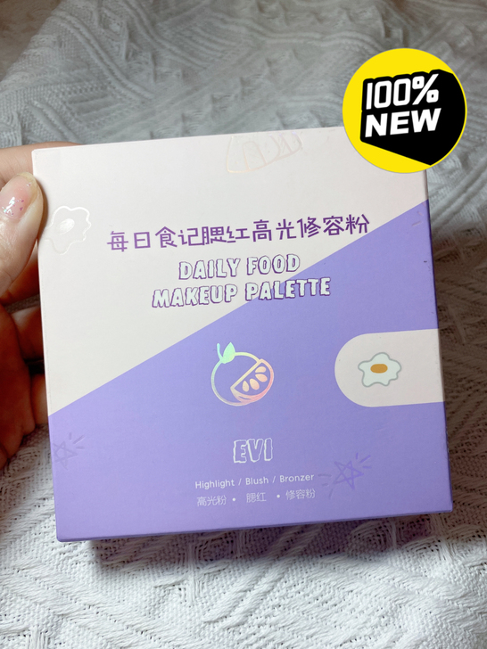 EVi每日食记腮红高光修容盘