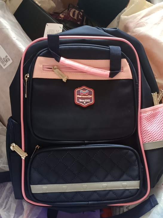 彩虹女孩书包全新39包邮，不讲价，闲鱼所有...