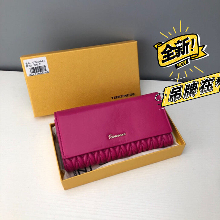 羊皮女士长款钱包，全新，全包装