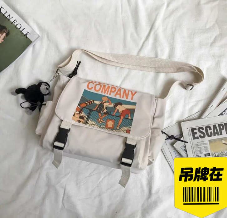 韩国ins大容量帆布包学生上课书包邮差包男...