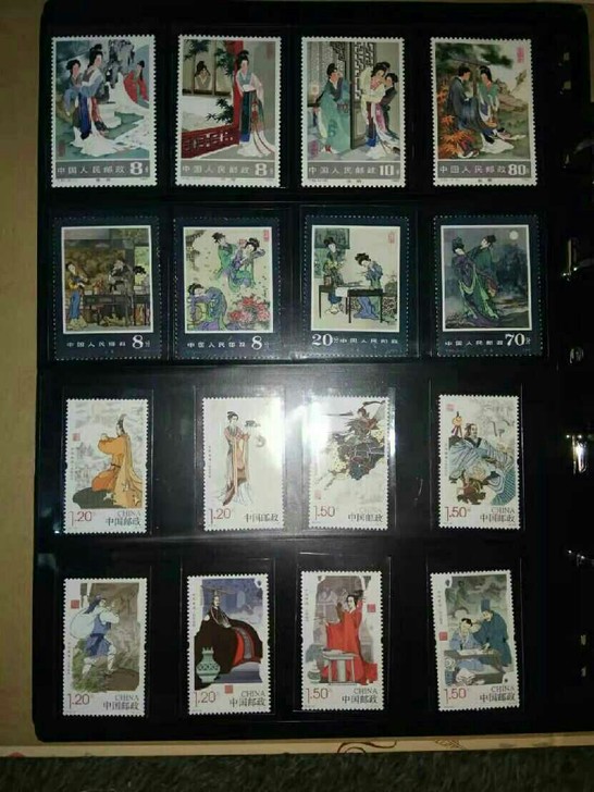 邮票，古风邮票，古典名著邮票，神话传说邮票...