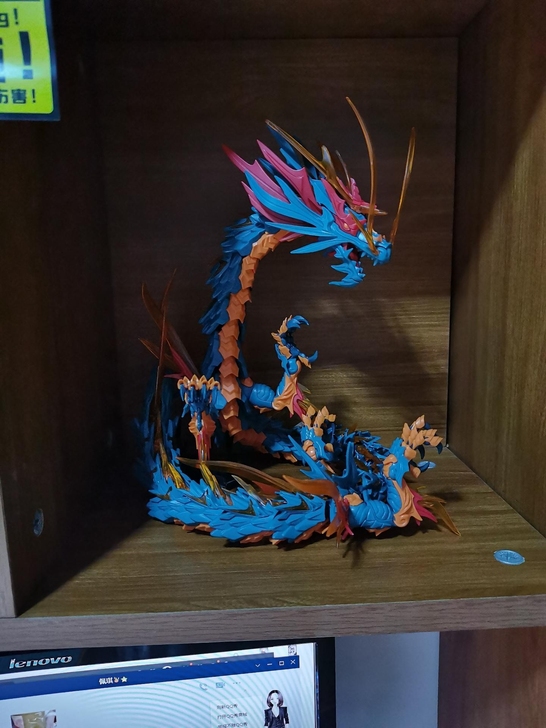 【预售】 神型科技 青龙 苍龙 山海经 华...