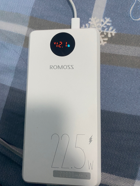 romoss罗马式20000毫安充电宝 2...