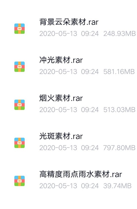 图片素材