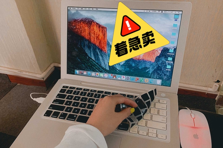 转让个人闲置自用二手笔记本电脑女生自用低价...