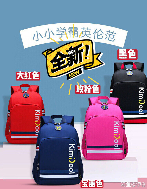 全新正品##amp；nbsp；KVG学生书...