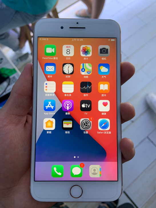 256g iphone8plus 美版