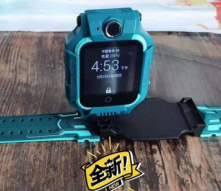 低价处理正品小天才儿童电话手表z6防水多功...