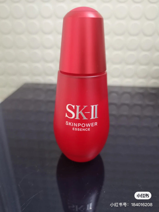 SK2小红瓶精华，15ml/79元，只有1...
