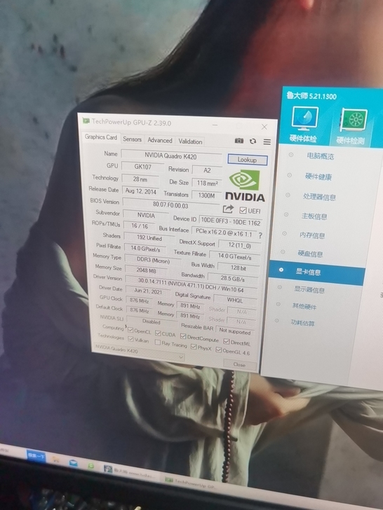 Quadro k420  2G显卡，原装电...