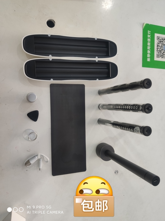 wowstick 1f+电动螺丝刀 自用 ...
