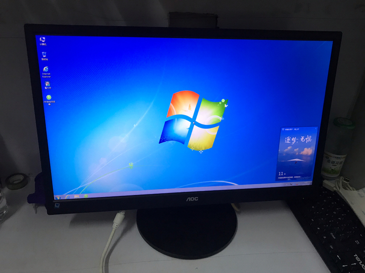 aoc24显示器出售 M2470SWD2型...