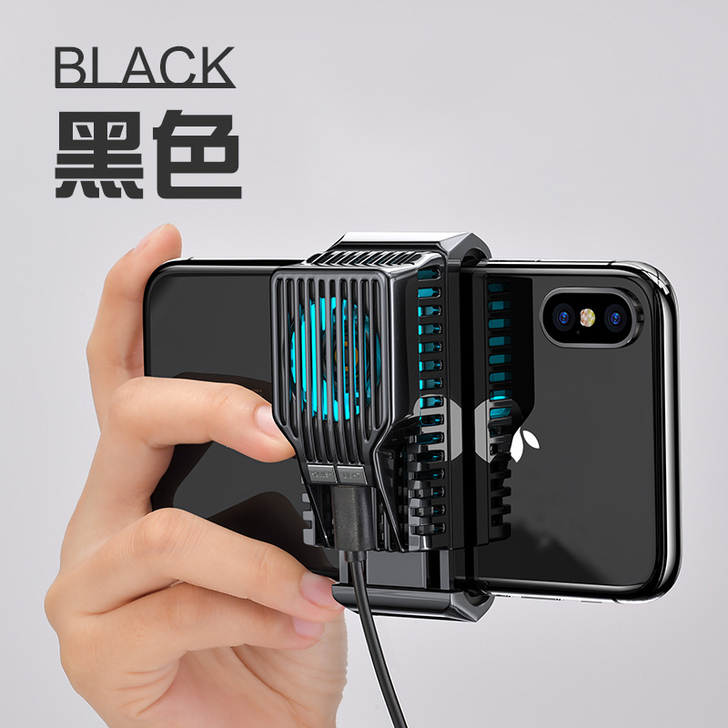 第一卫 手机散热器