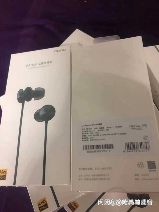 OPPO  O~Fresh立体声耳机 OP...