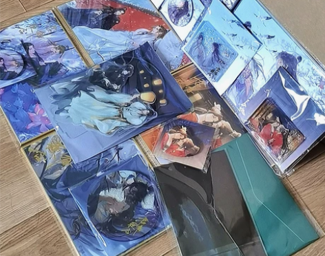 君有疾否广播剧周边 不包邮 全新仅拆 第一...