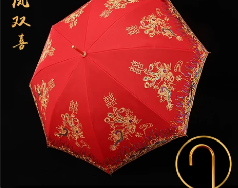 当时怕快递来不及，多买了一把。 红伞结婚新...