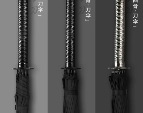 日系武士伞男士长柄雨伞超大号刀伞剑伞创意抗...