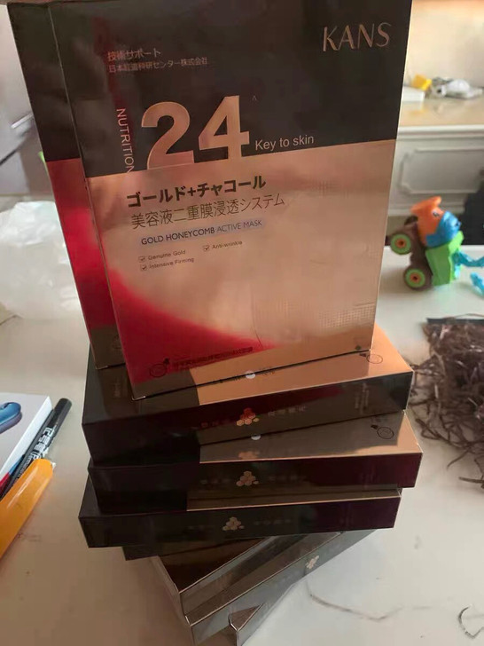 韩束金刚侠黄金面膜补水保湿提拉紧致熬夜修护...