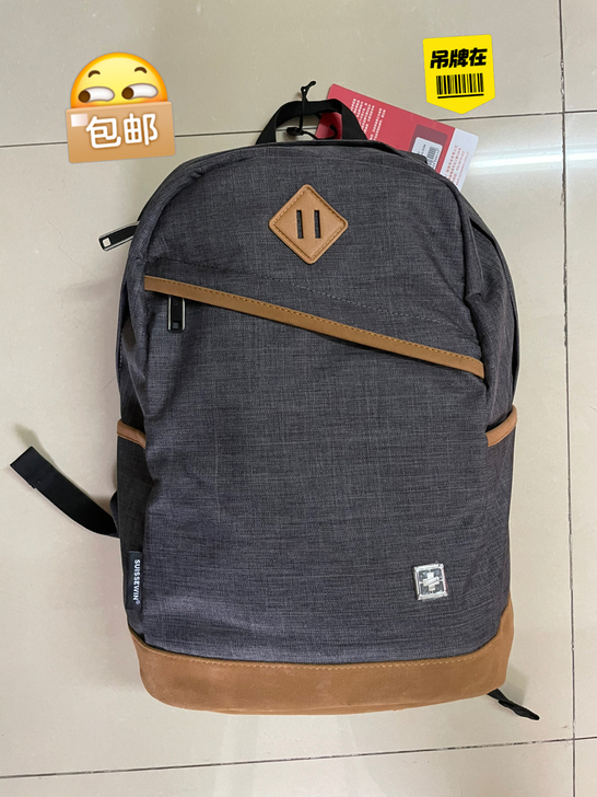 户外休闲背包男上下班双肩背包学生书包高品质...