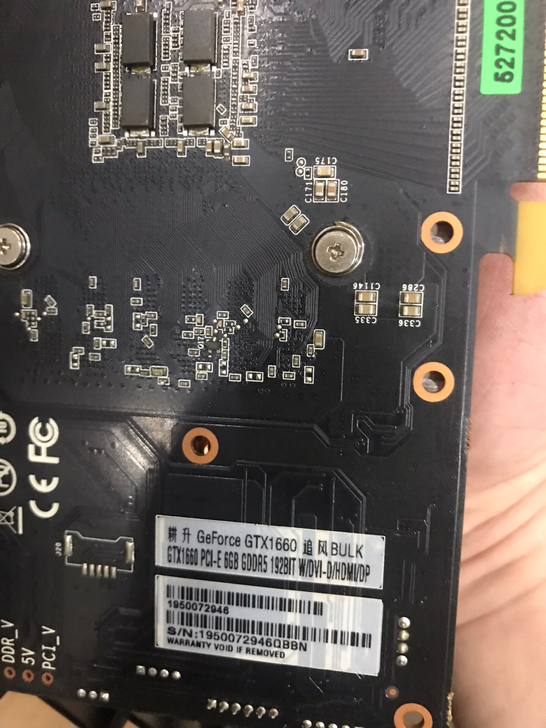出15片电竞酒店拆机耕升GTX1660 6...