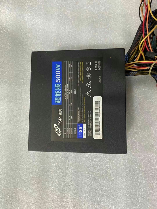 FSB/全汉电源额定500W独立双8PIN...