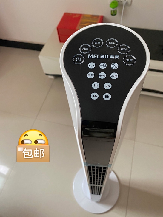 手慢无，全部正品