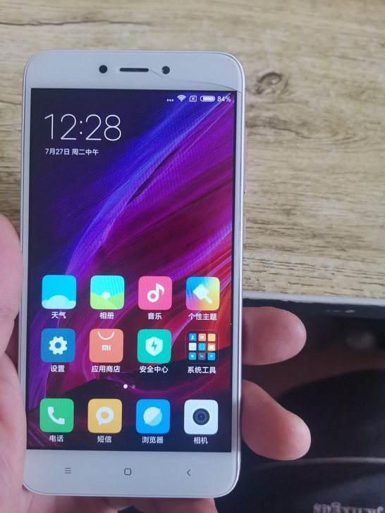 红米4x全网通3+32