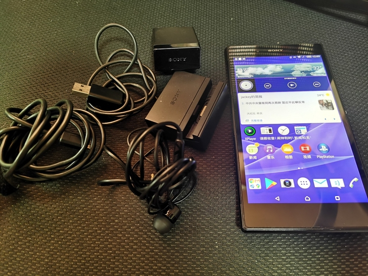 索尼C6802,XL39H的海外版,功能完...