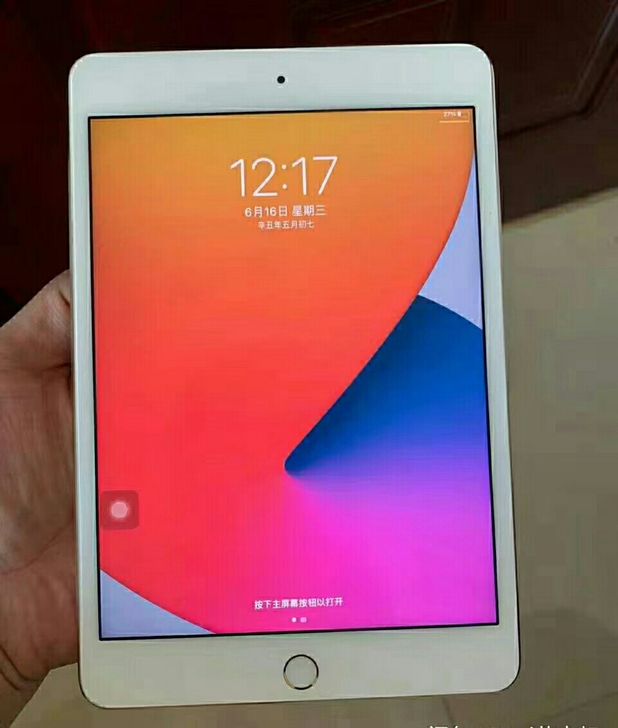 闲置女生自用苹果平板ipad5  64G考...